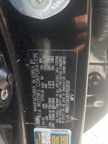 Photo 10 from auction – 2013 KIA SOUL with VIN KNDJT2A54D7611650