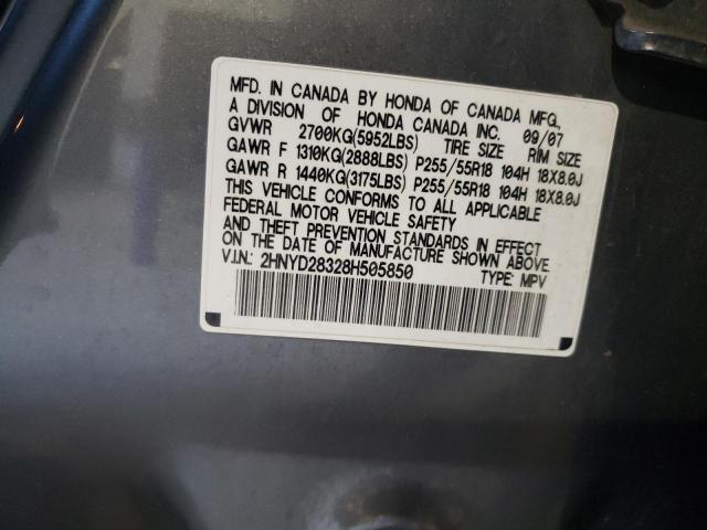 Photo 10 from auction – 2008 ACURA MDX TECHNO with VIN 2HNYD28328H505850