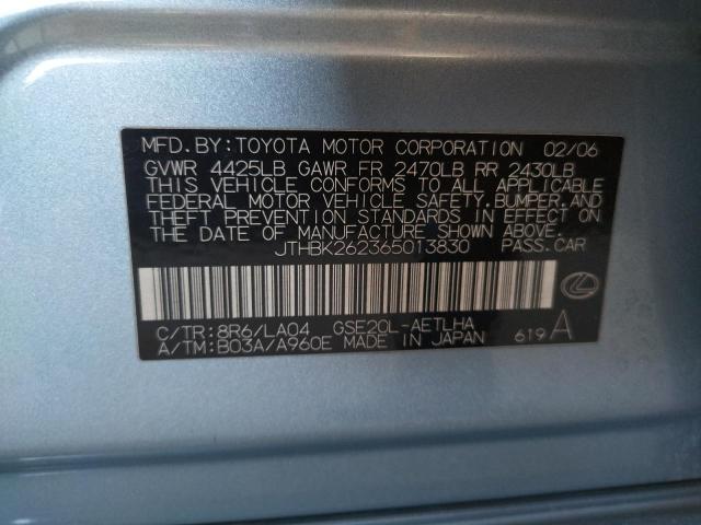 Photo 10 from auction – 2006 LEXUS IS 250 with VIN JTHBK262365013830