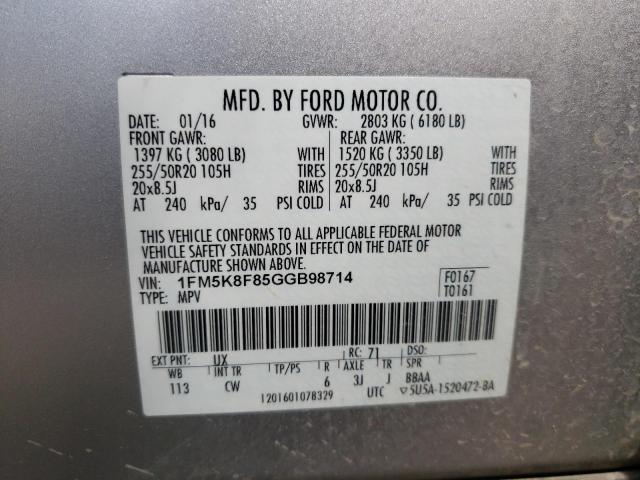 Photo 10 from auction – 2016 FORD EXPLORER L with VIN 1FM5K8F85GGB98714