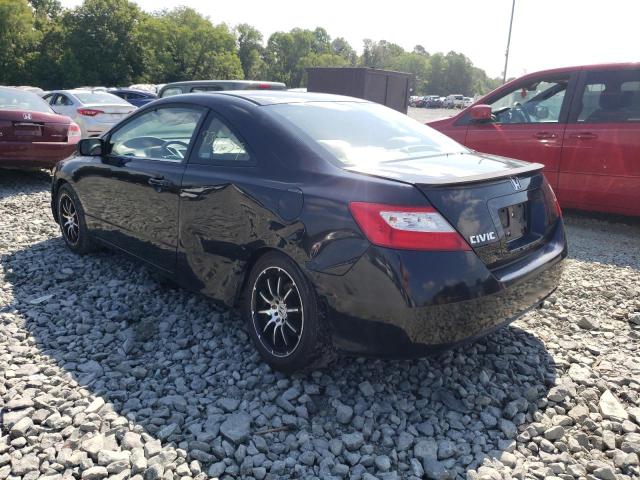 Photo 3 from auction – 2006 HONDA CIVIC EX with VIN 2HGFG11846H503200