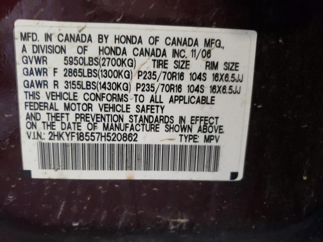 Photo 10 from auction – 2007 HONDA PILOT EXL with VIN 2HKYF18557H520862