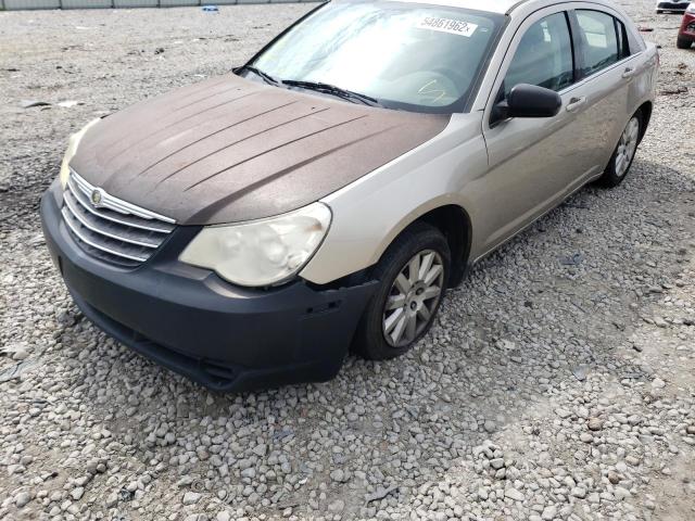 Photo 9 from auction – 2008 CHRYSLER SEBRING LX with VIN 1C3LC46K58N109660