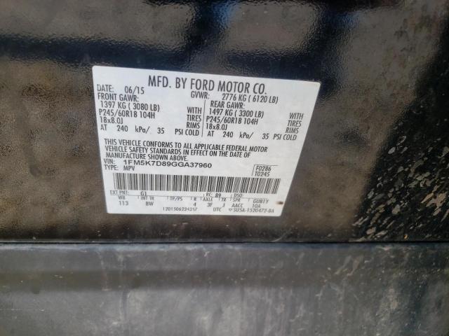 Photo 10 from auction – 2016 FORD EXPLORER X with VIN 1FM5K7D89GGA37960
