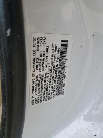 Photo 10 from auction – 2008 HONDA ODYSSEY EX with VIN 5FNRL38648B400326