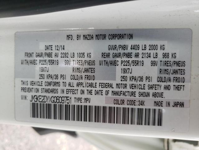 Photo 10 from auction – 2016 MAZDA CX-5 GT with VIN JM3KE2DYXG0609751