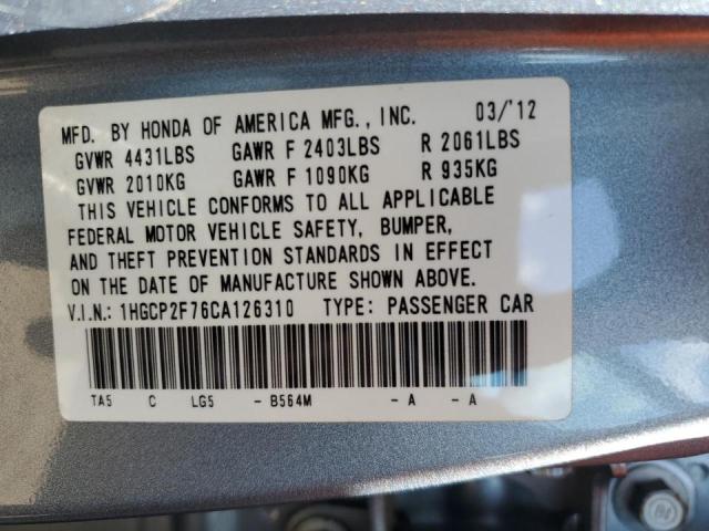 Photo 10 from auction – 2012 HONDA ACCORD EX with VIN 1HGCP2F76CA126310