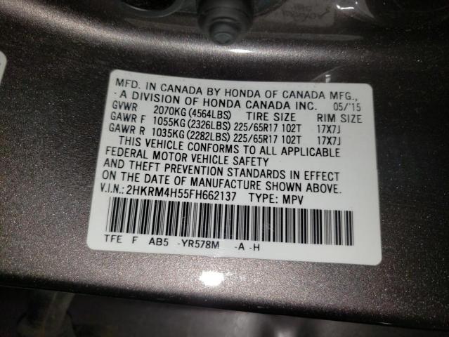 Photo 10 from auction – 2015 HONDA CR-V EX with VIN 2HKRM4H55FH662137