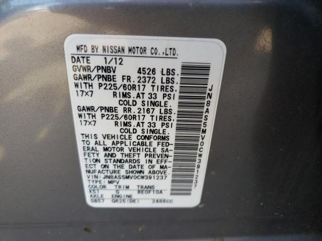 Photo 10 from auction – 2012 NISSAN ROGUE S with VIN JN8AS5MV0CW391237