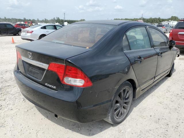 Photo 4 from auction – 2009 HONDA CIVIC EX with VIN 2HGFA16849H509898