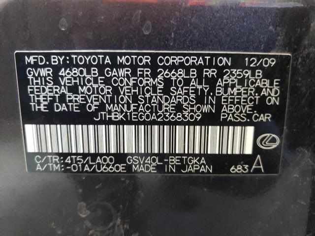Photo 10 from auction – 2010 LEXUS ES 350 with VIN JTHBK1EG0A2368309