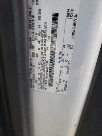Photo 10 from auction – 2015 FORD TRANSIT T- with VIN 1FTNE1YM8FKA91357