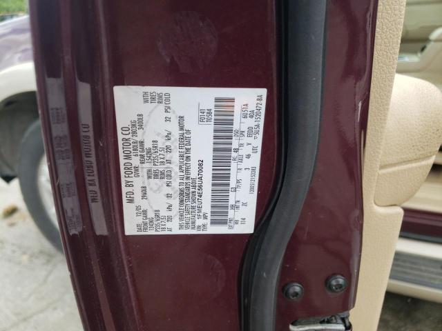 Photo 10 from auction – 2006 FORD EXPLORER E with VIN 1FMEU74E56UA70082