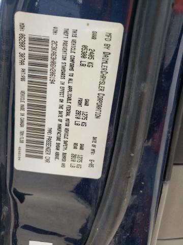 Фото 10 с аукциона – 2006 CHRYSLER 300C с VIN 2C3KA63H06H206194