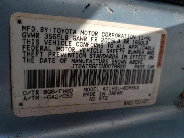 Photo 10 from auction – 1992 TOYOTA CELICA ST with VIN JT2AT86F5N0079820