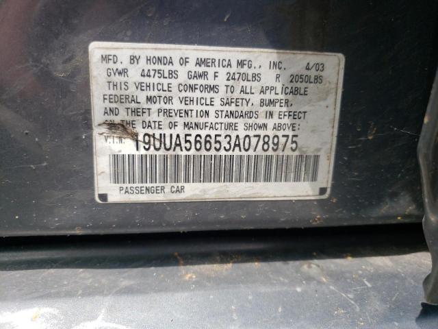 Photo 10 from auction – 2003 ACURA 3.2TL with VIN 19UUA56653A078975