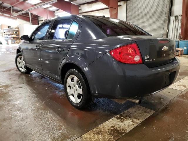 Photo 3 from auction – 2008 CHEVROLET COBALT LS with VIN 1G1AK58F787156052