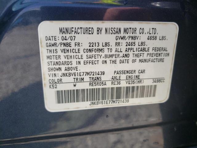 Photo 10 from auction – 2007 INFINITI G35 with VIN JNKBV61E77M721439