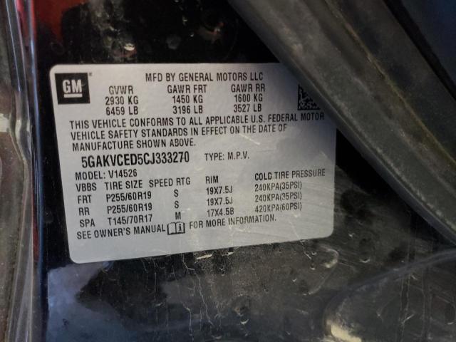 Photo 10 from auction – 2012 BUICK ENCLAVE with VIN 5GAKVCED5CJ333270