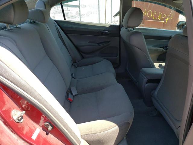 Photo 6 from auction – 2007 HONDA CIVIC DX with VIN 2HGFA16367H020758