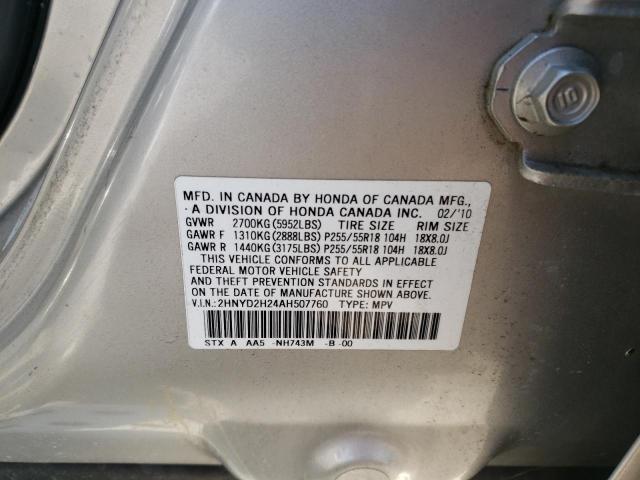 Photo 10 from auction – 2010 ACURA MDX with VIN 2HNYD2H24AH507760