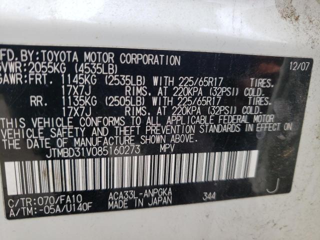 Photo 10 from auction – 2008 TOYOTA RAV4 LIMIT with VIN JTMBD31V085160273