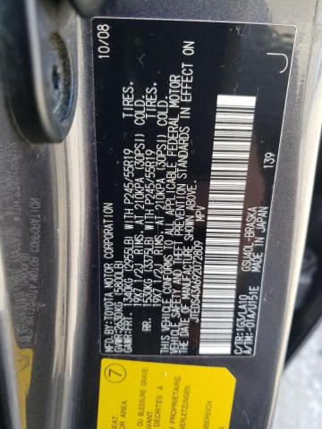 Photo 10 from auction – 2009 TOYOTA HIGHLANDER with VIN JTEDS43A692072809
