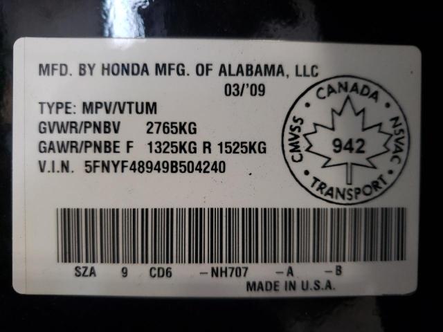 Photo 10 from auction – 2009 HONDA PILOT TOUR with VIN 5FNYF48949B504240
