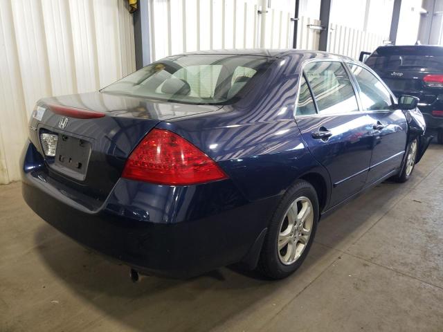 Photo 4 from auction – 2007 HONDA ACCORD with VIN JHMCM56317C011466