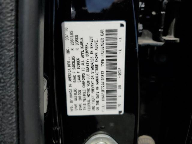 Photo 10 from auction – 2010 HONDA ACCORD EX with VIN 1HGCP2F72AA103572