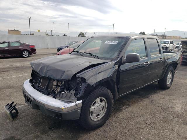 Photo 2 from auction – 2007 CHEVROLET COLORADO with VIN 1GCCS13E678250570