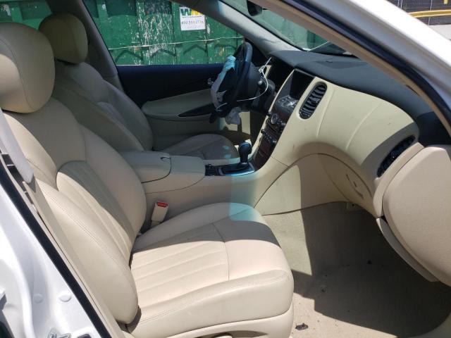 Photo 5 from auction – 2017 INFINITI QX50 with VIN JN1BJ0RR5HM412672