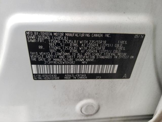 Photo 10 from auction – 2014 TOYOTA RAV4 LIMIT with VIN 2T3YFREV2EW104082