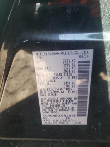 Photo 10 from auction – 2014 NISSAN PATHFINDER with VIN 5N1AR2MN9EC692420