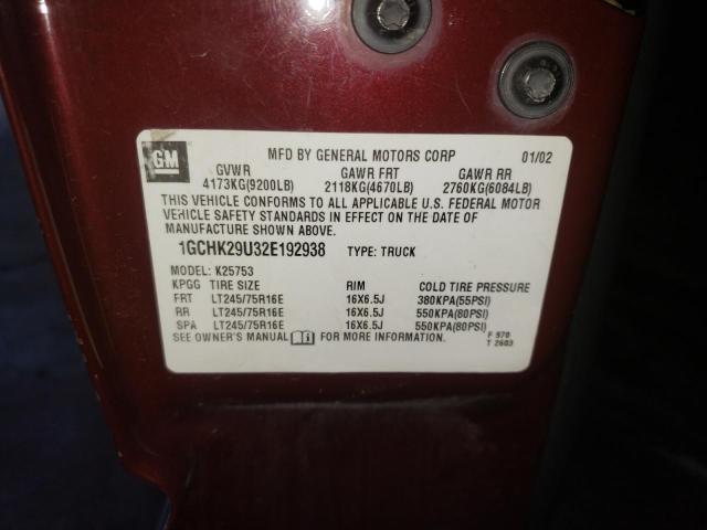 Photo 10 from auction – 2002 CHEVROLET SILVERADO with VIN 1GCHK29U32E192938