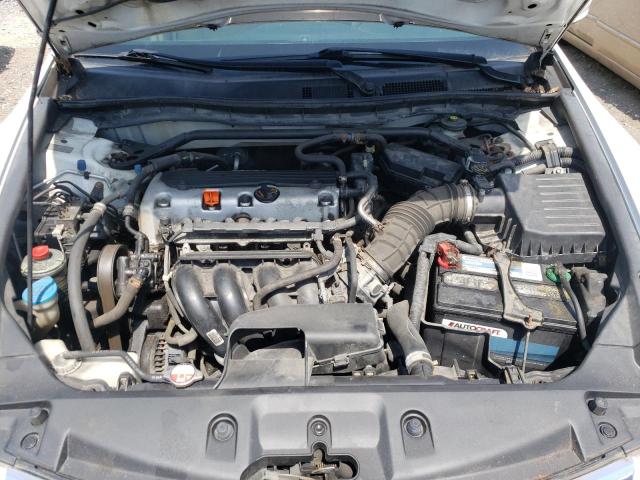 Photo 7 from auction – 2011 HONDA ACCORD EX with VIN 1HGCP2F78BA112956