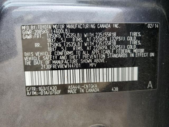 Photo 10 from auction – 2014 TOYOTA RAV4 LIMIT with VIN 2T3DFREV8EW144701
