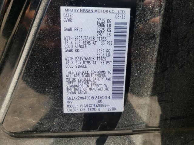 Foto 10 de la subasta – 2014 NISSAN PATHFINDER con VIN 5N1AR2MN4EC620444
