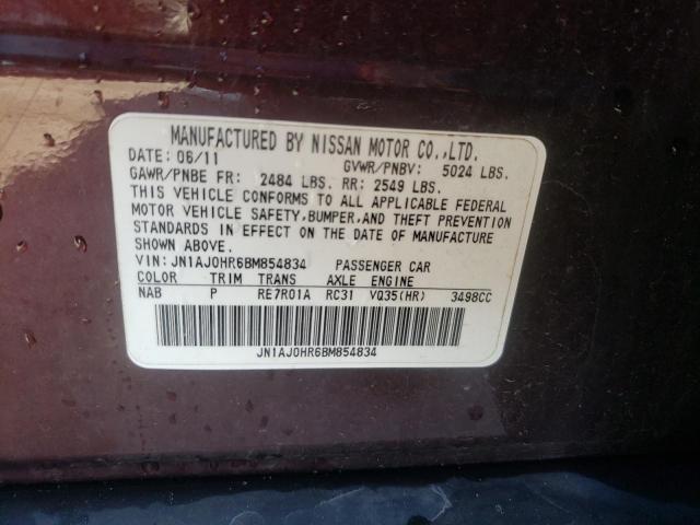 Photo 10 from auction – 2011 INFINITI EX35 BASE with VIN JN1AJ0HR6BM854834