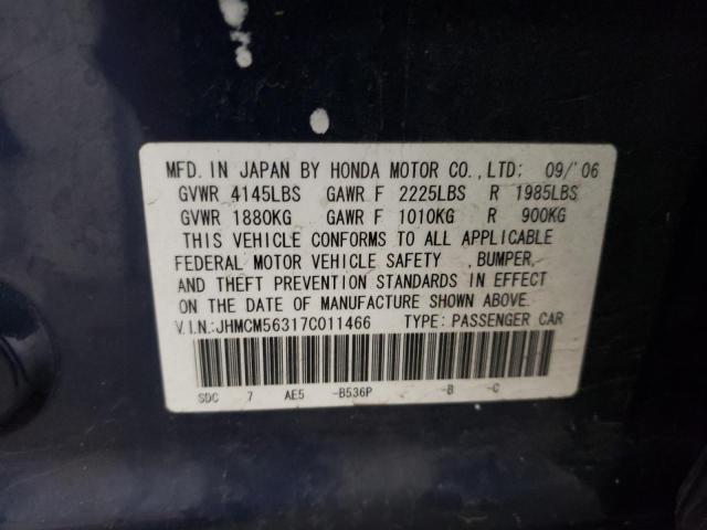 Photo 10 from auction – 2007 HONDA ACCORD with VIN JHMCM56317C011466