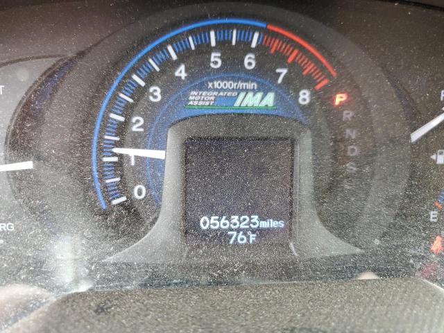 Photo 8 from auction – 2013 HONDA INSIGHT with VIN JHMZE2H38DS004146