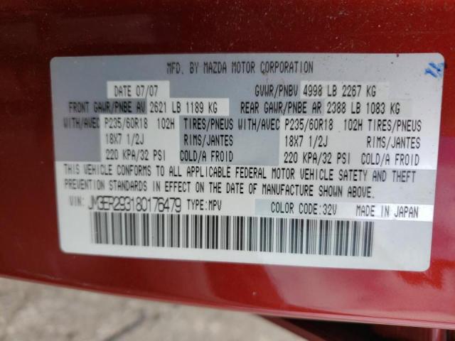 Photo 10 from auction – 2008 MAZDA CX-7 with VIN JM3ER293180176479