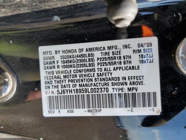 Photo 10 from auction – 2009 HONDA ELEMENT SC with VIN 5J6YH18959L002370