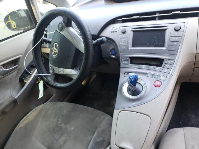 Photo 9 from auction – 2012 TOYOTA PRIUS with VIN JTDKN3DU8C5388630
