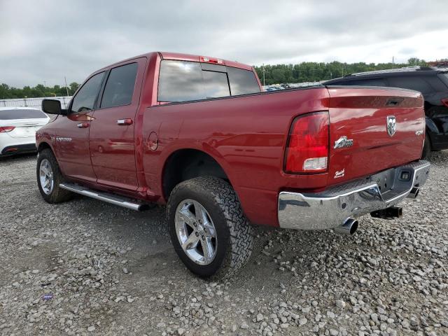 Photo 3 from auction – 2012 DODGE RAM 1500 S with VIN 1C6RD7LT7CS241967