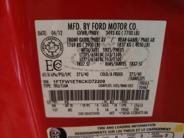 Photo 10 from auction – 2012 FORD F150 SUPER with VIN 1FTFW1ET6CKD72209