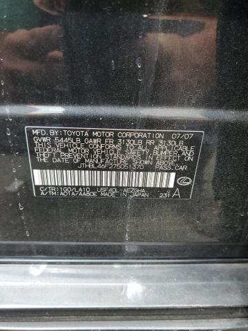 Photo 10 from auction – 2007 LEXUS LS 460 with VIN JTHBL46F275051370