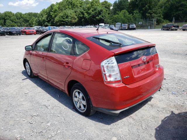 Photo 3 from auction – 2008 TOYOTA PRIUS with VIN JTDKB20U987706680