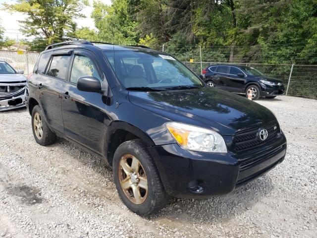 TOYOTA RAV4 2008 with VIN JTMZK33V686011393 - Photo from auction