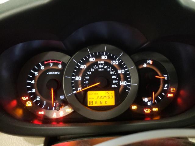 Photo 8 from auction – 2008 TOYOTA RAV4 with VIN JTMBK33V685064005